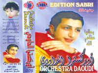 bader